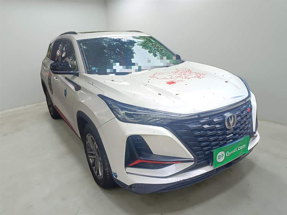 Changan CS75PLUS