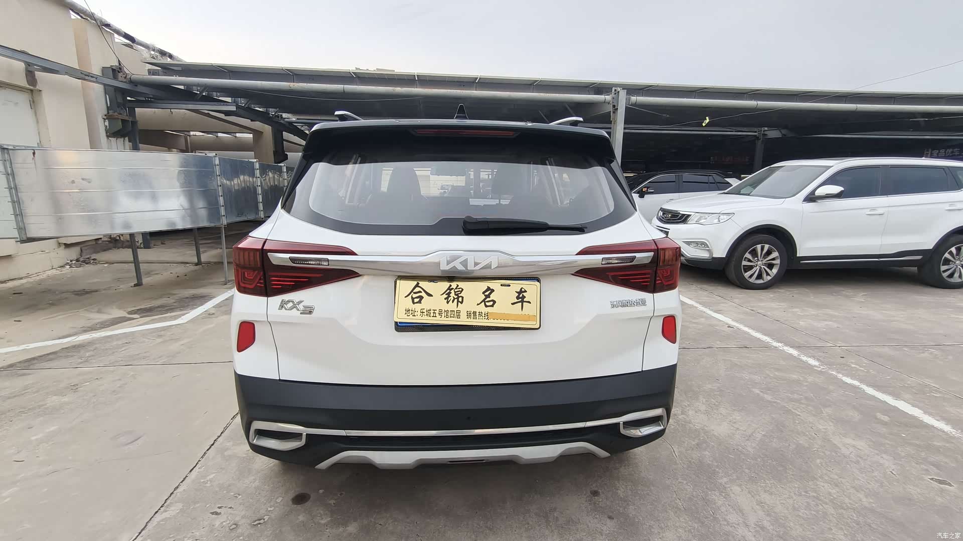 Kia KX3, 2022 4