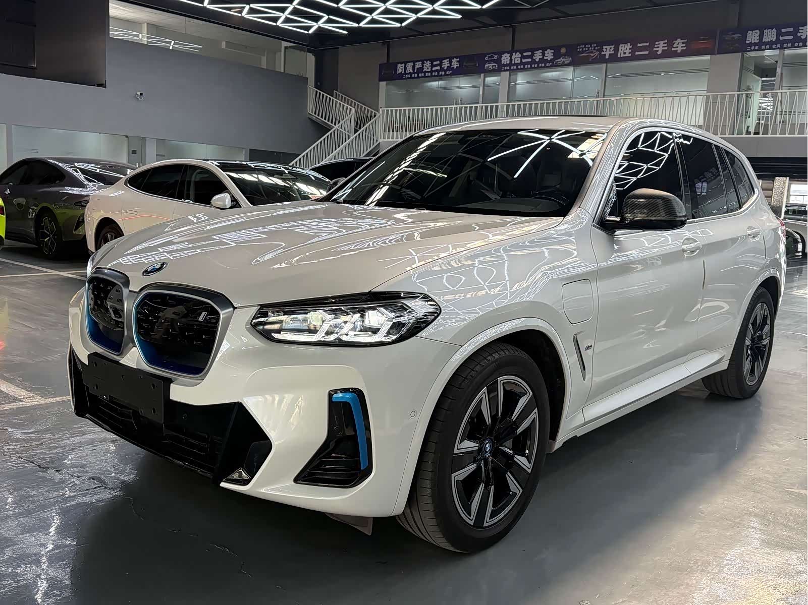 BMW iX3, 2021 1