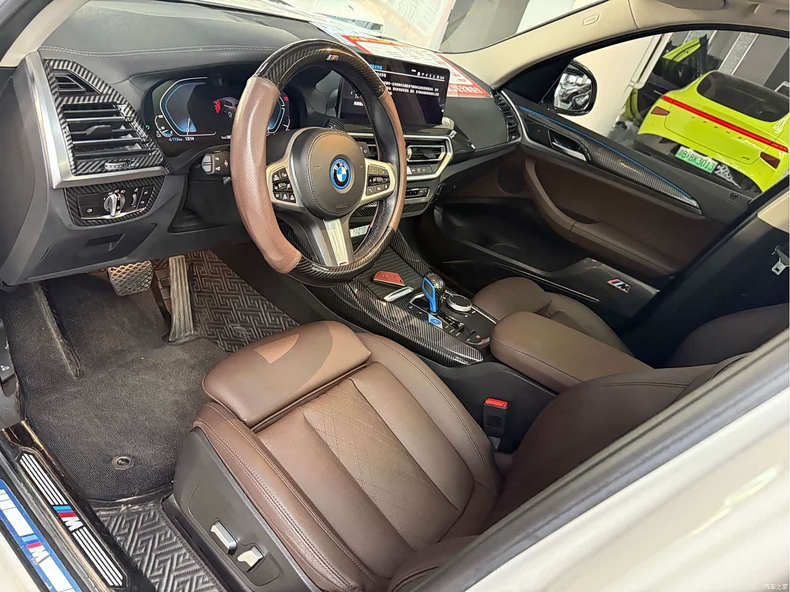 BMW iX3, 2021 4