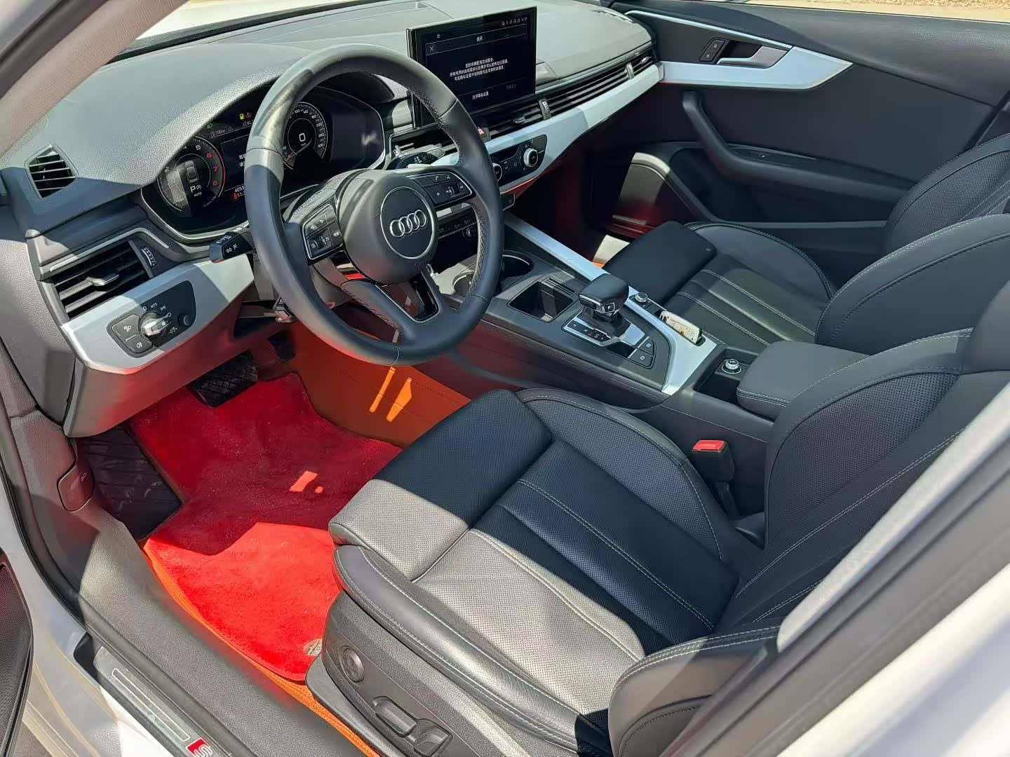 Audi A4L, 2023 7