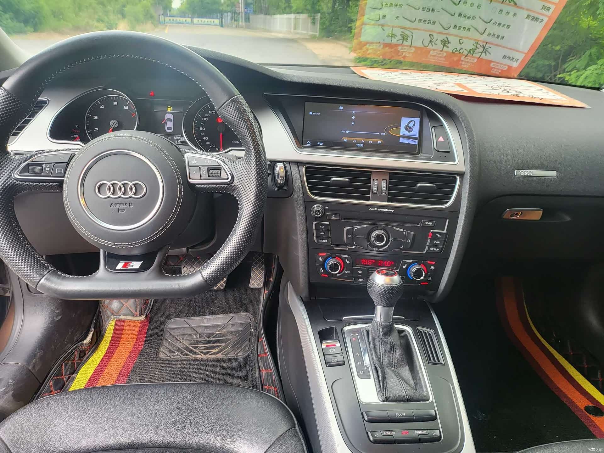 Audi A5, 2011 4