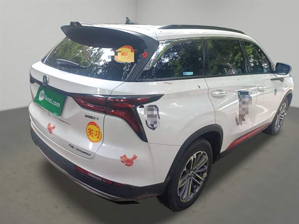 Changan CS75PLUS