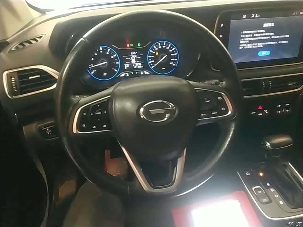 GAC GS4, 2019 11