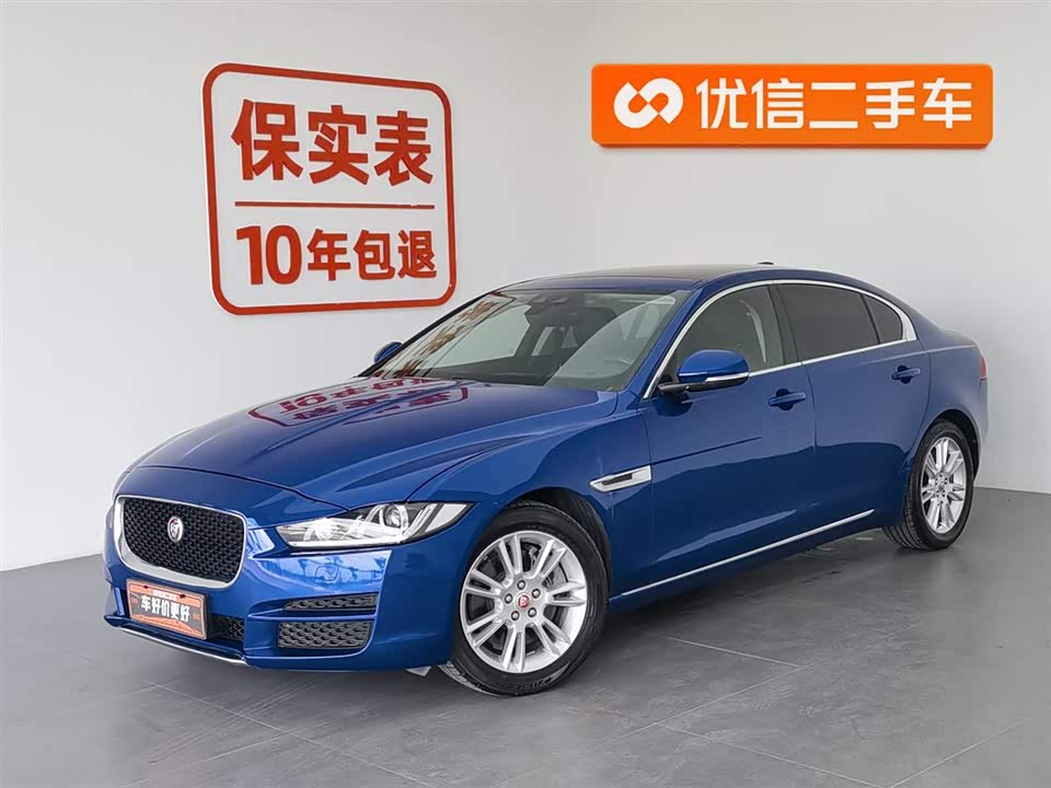 Jaguar XEL Jaguar XEL