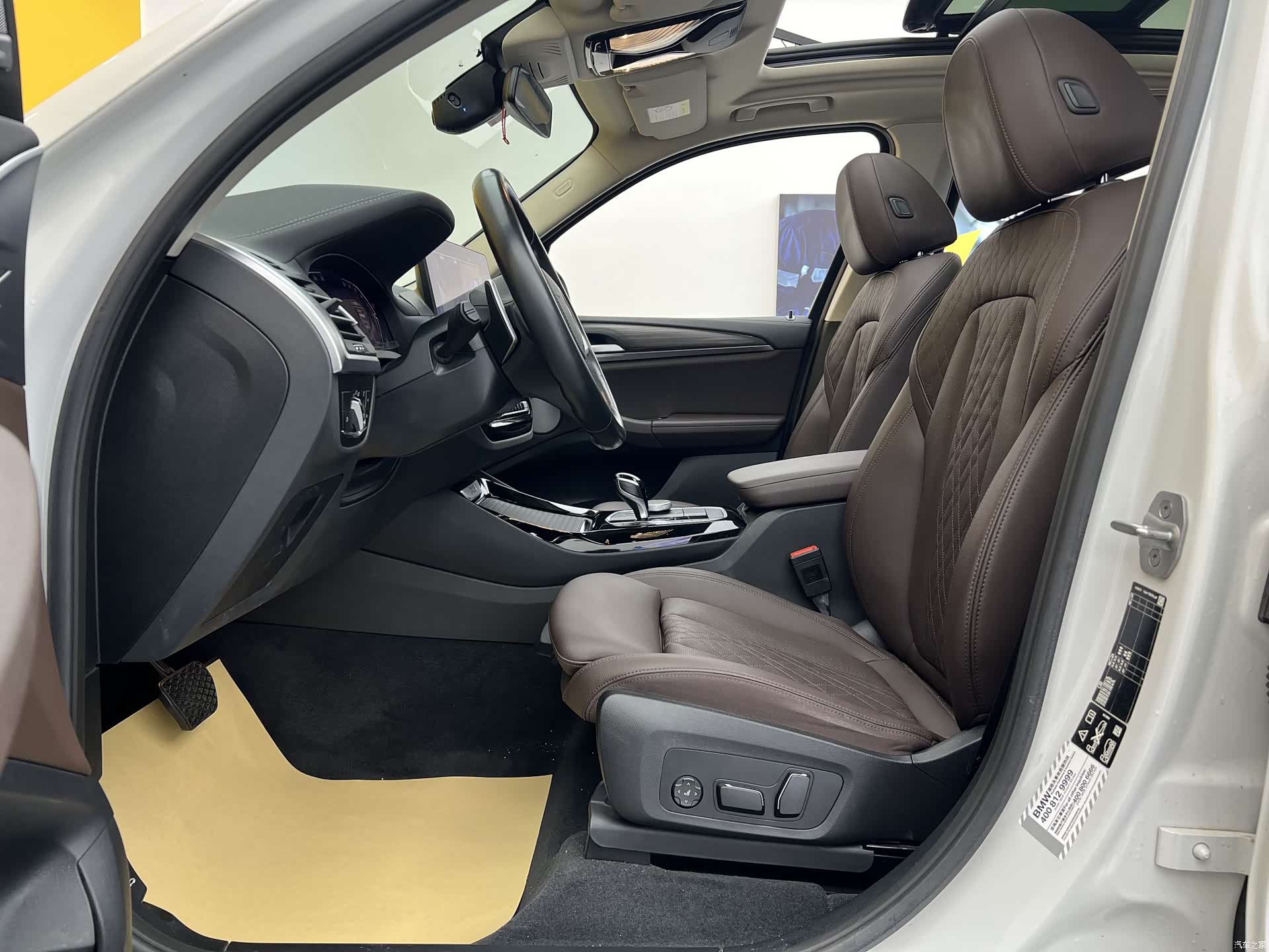 BMW X3, 2024 3