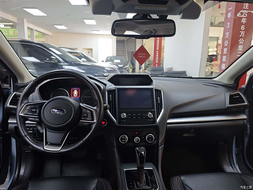 Subaru XV, 2021 12