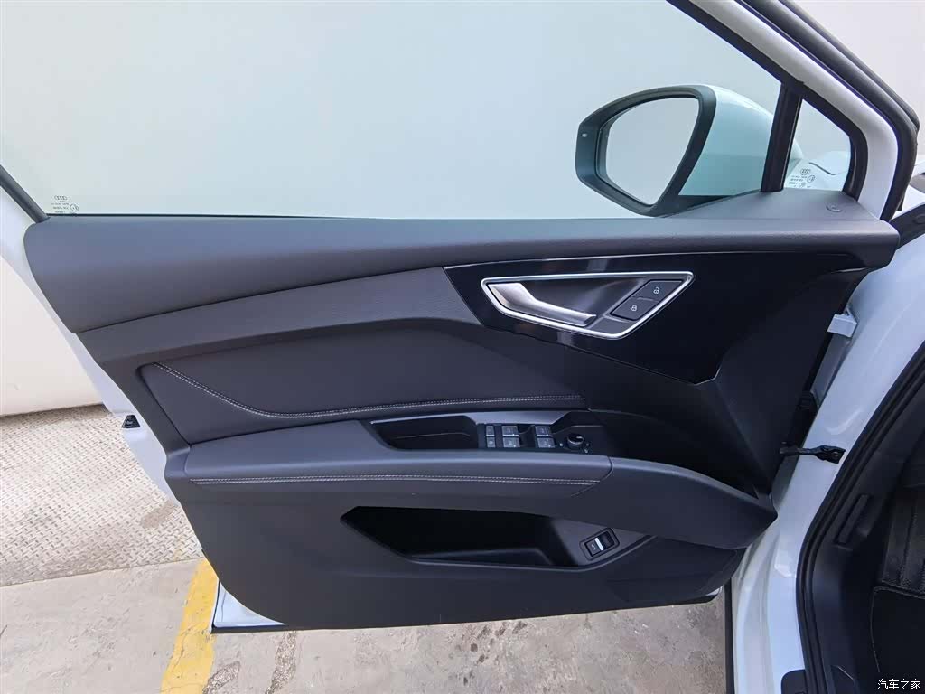 Audi Q4 e-tron, 2024 12