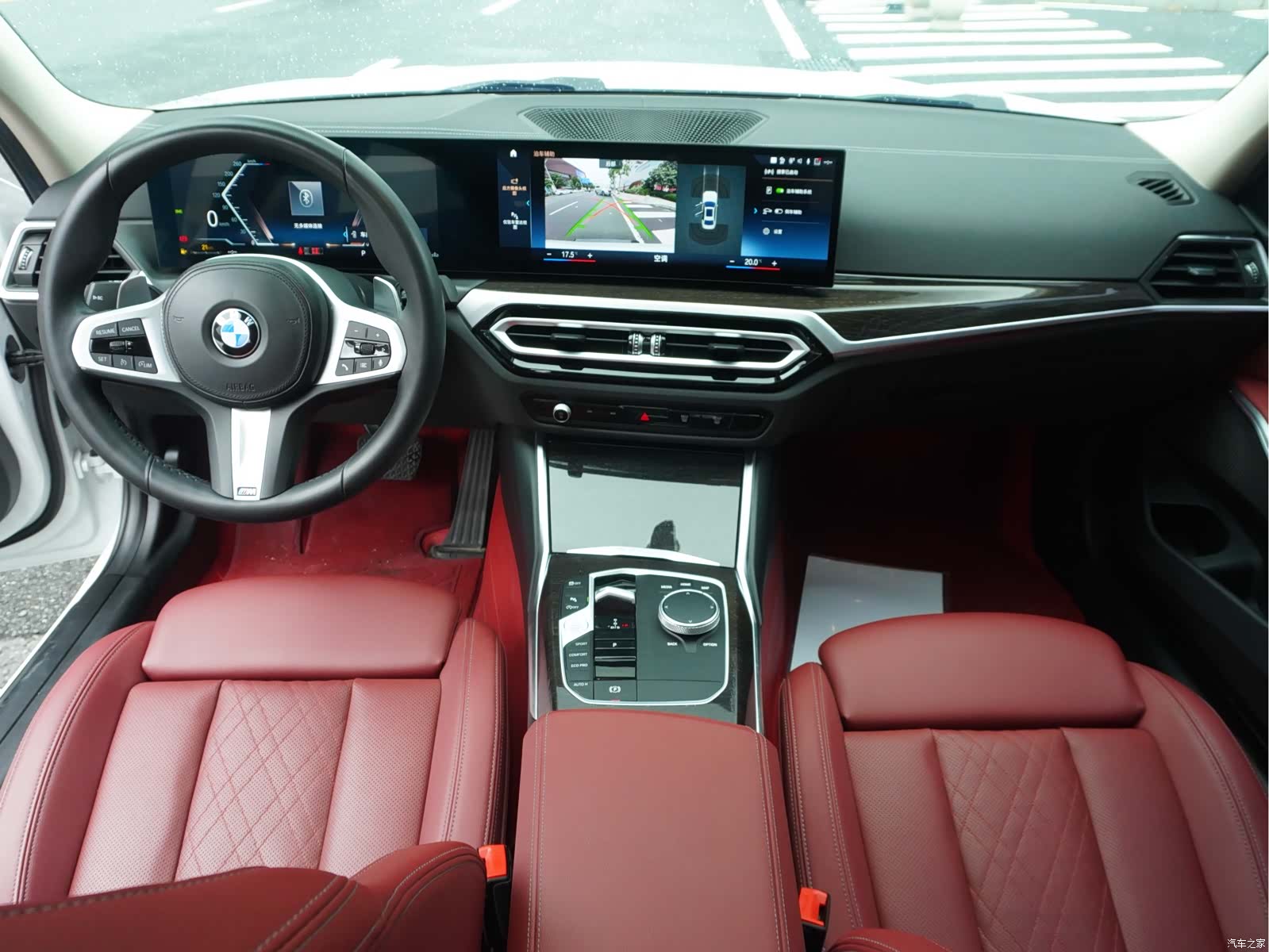 BMW 3 Series, 2023 17