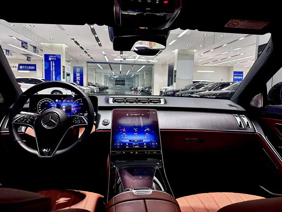 Mercedes-Benz S-class