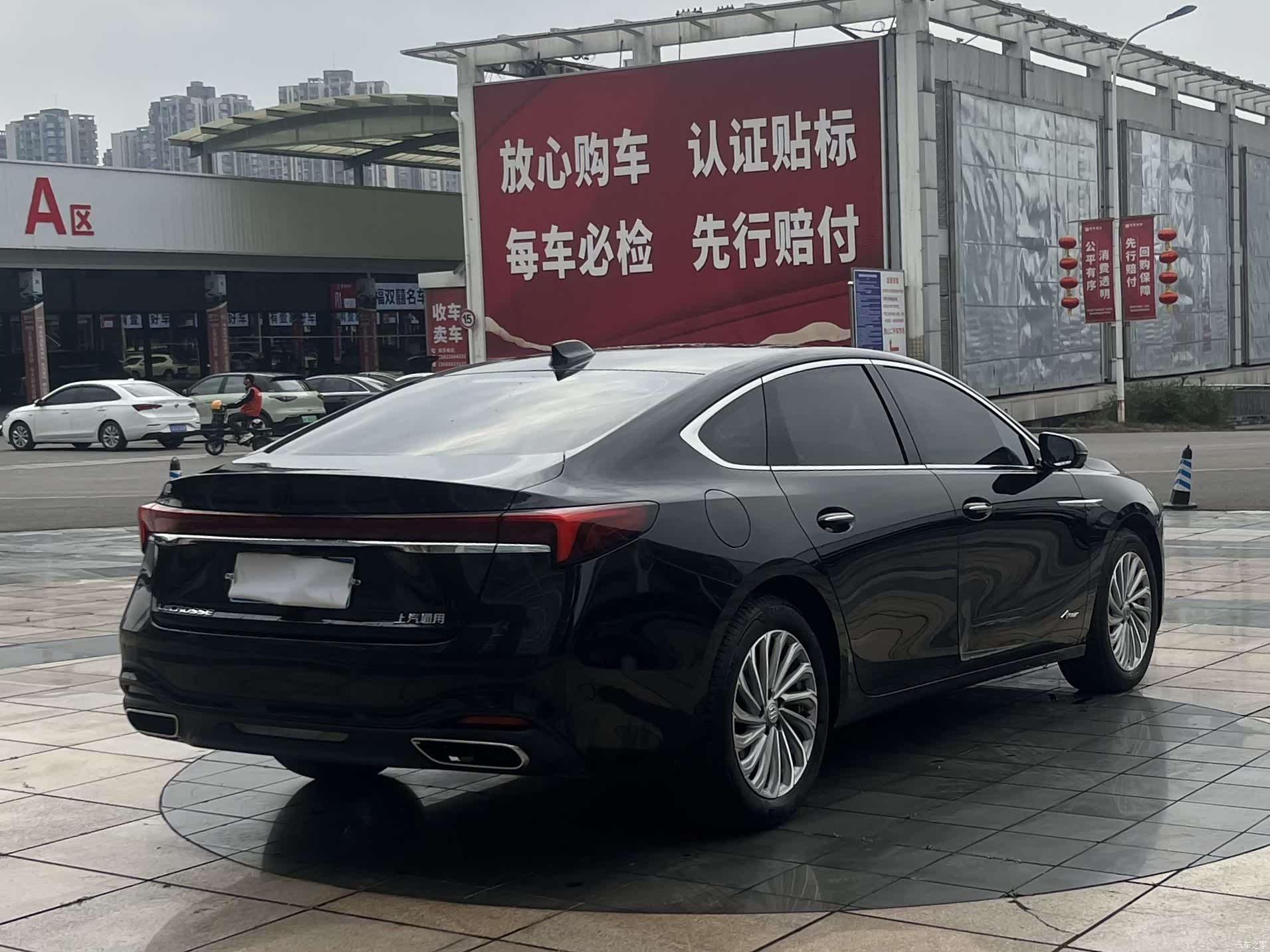 Buick LaCrosse, 2025 11