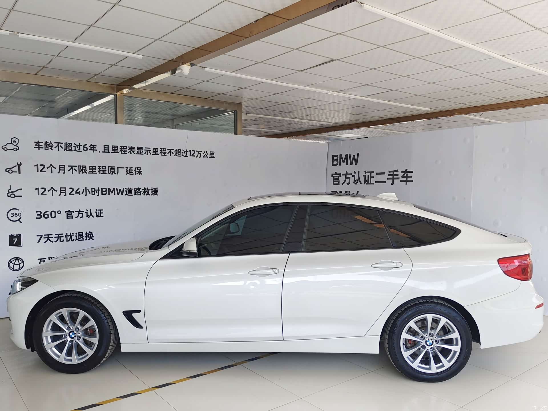 BMW 3 Series, 2017 все фото