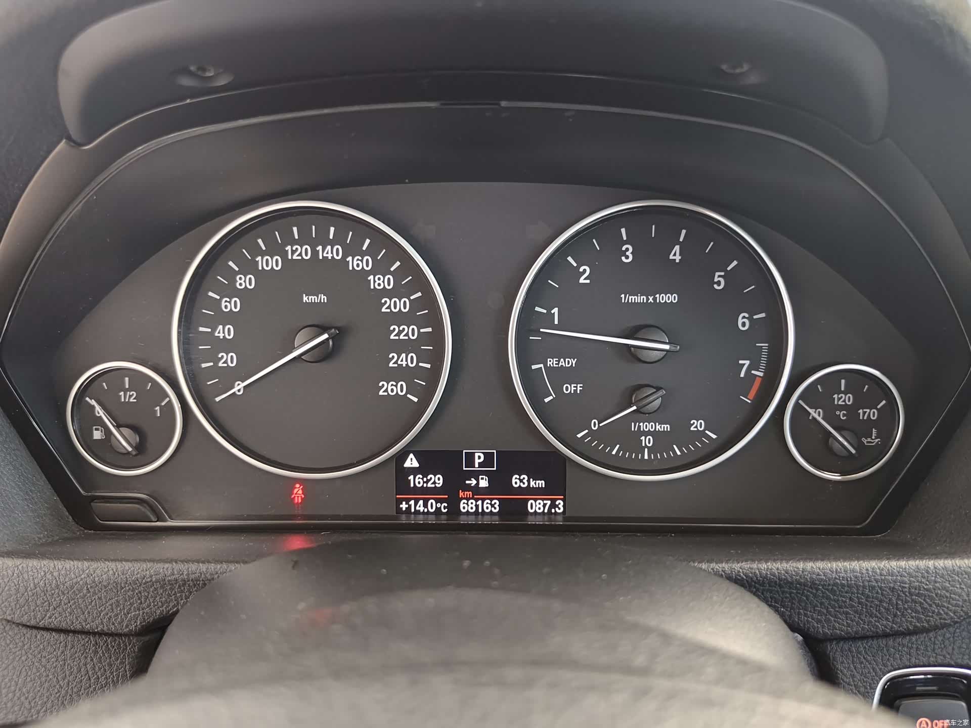 BMW 3 Series, 2017 11