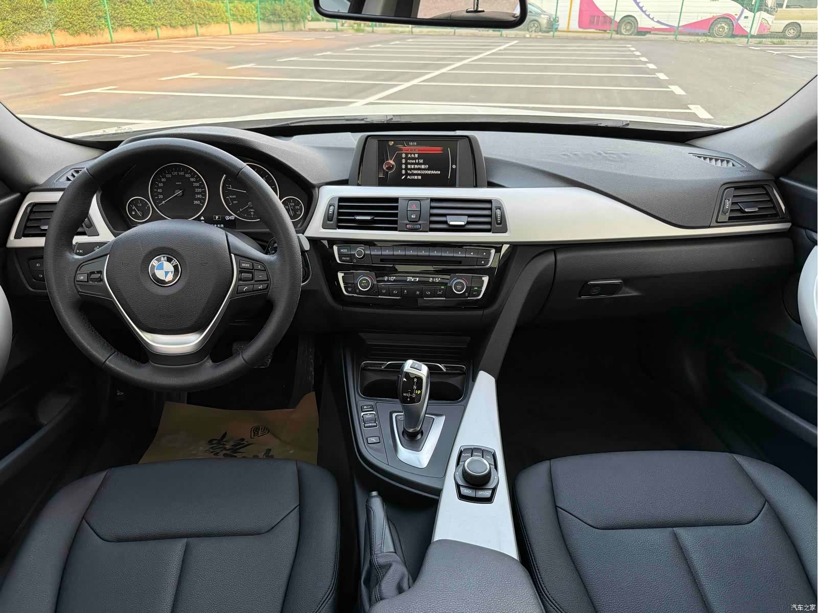 BMW 3 Series, 2017 11