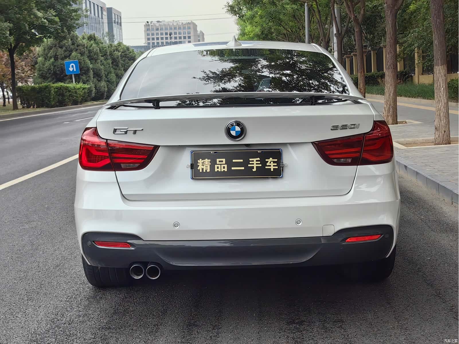 BMW 3 Series, 2021 28