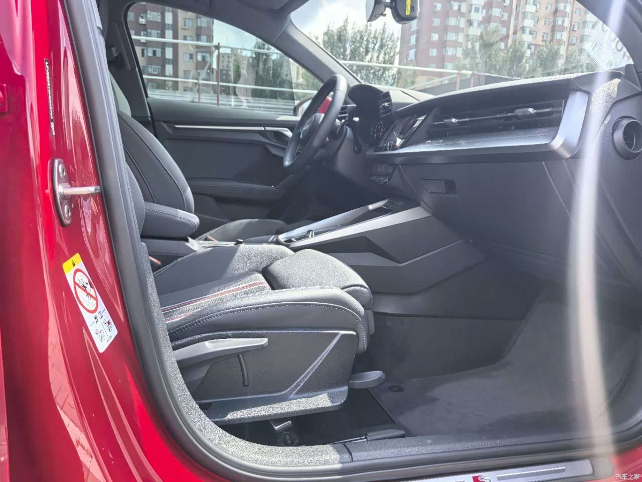 Audi A3, 2023 13