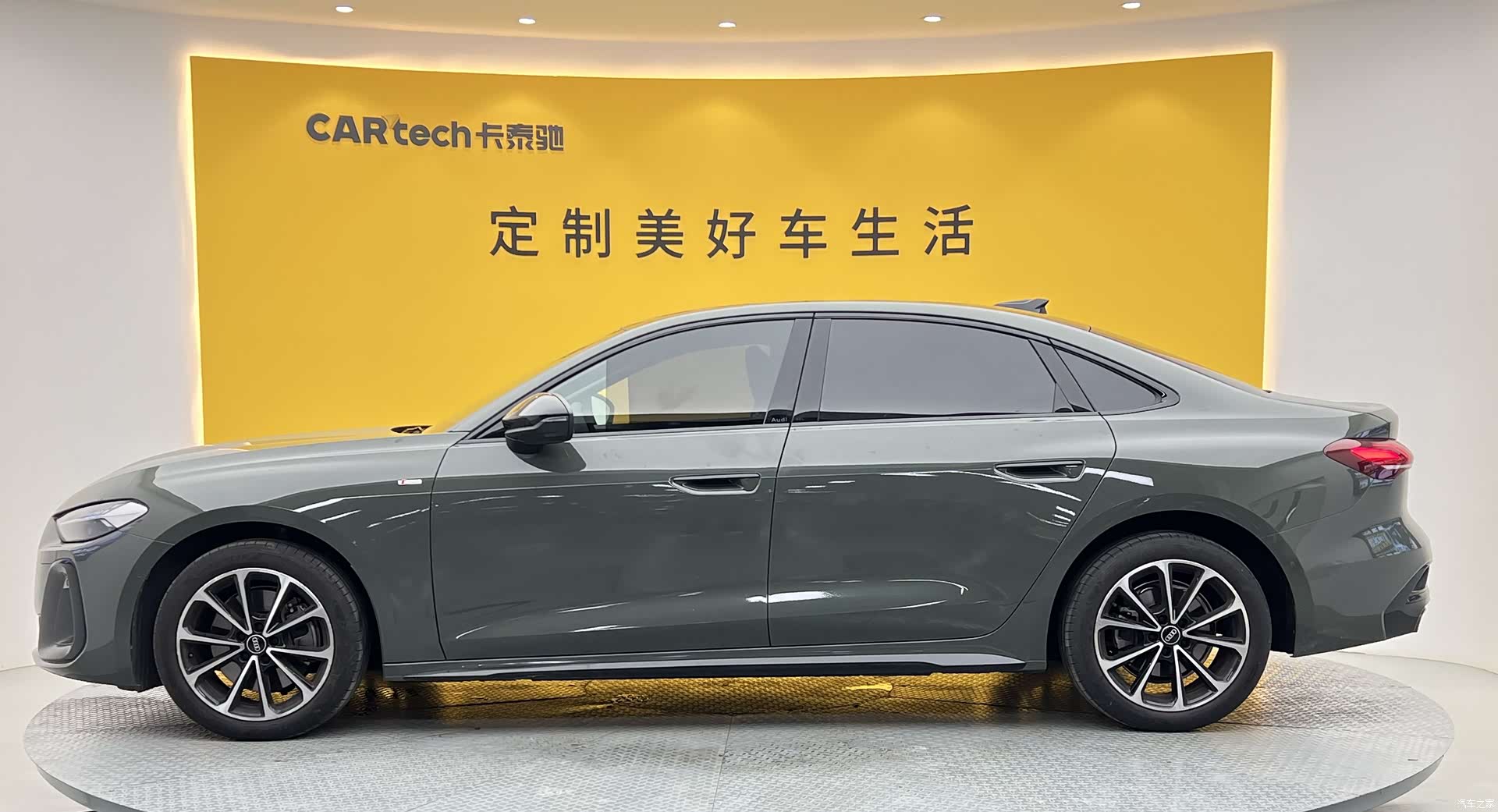 Audi A5, 2025 25