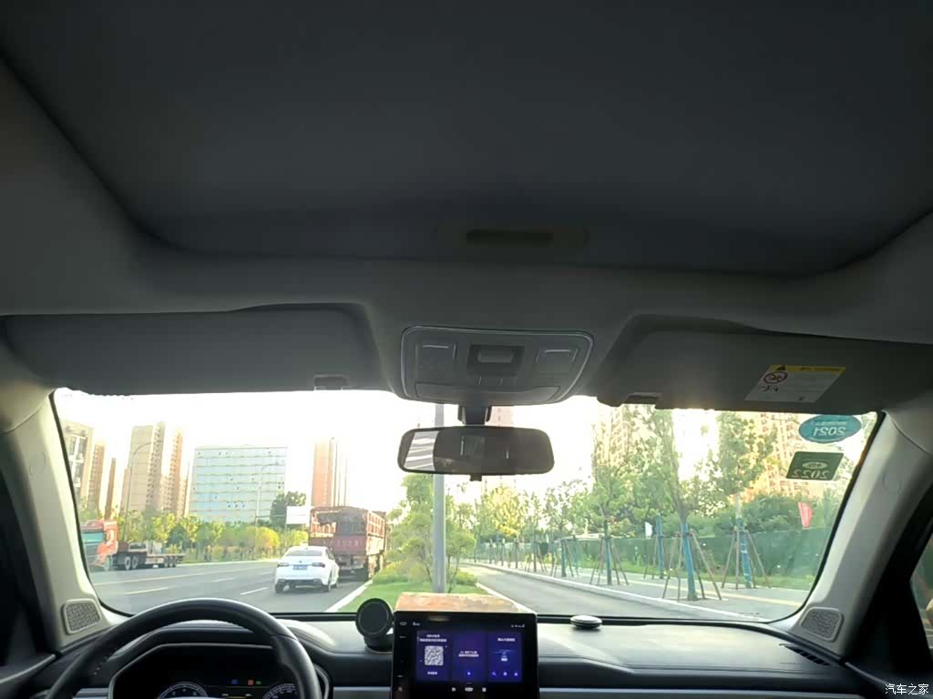 Geely X6, 2020 18