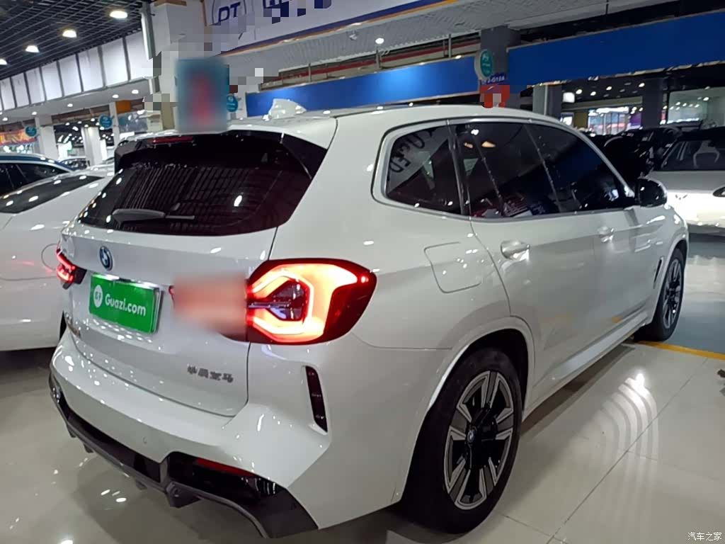 BMW iX3, 2023 7