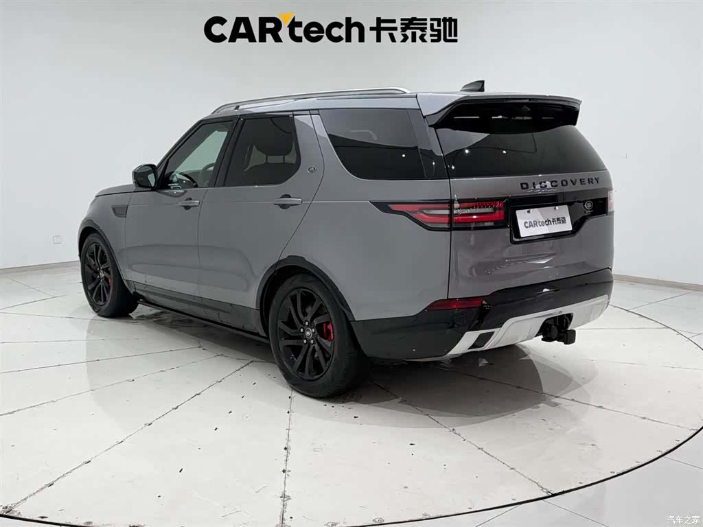 Land Rover Discovery, 2020 7