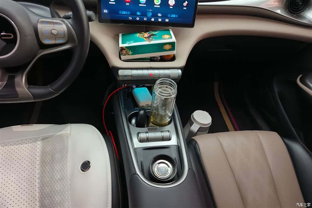BYD Dolphin, 2023 16