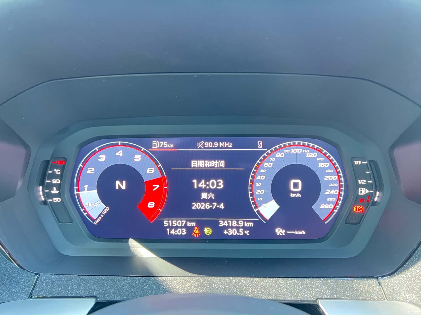 Audi A3, 2022 10