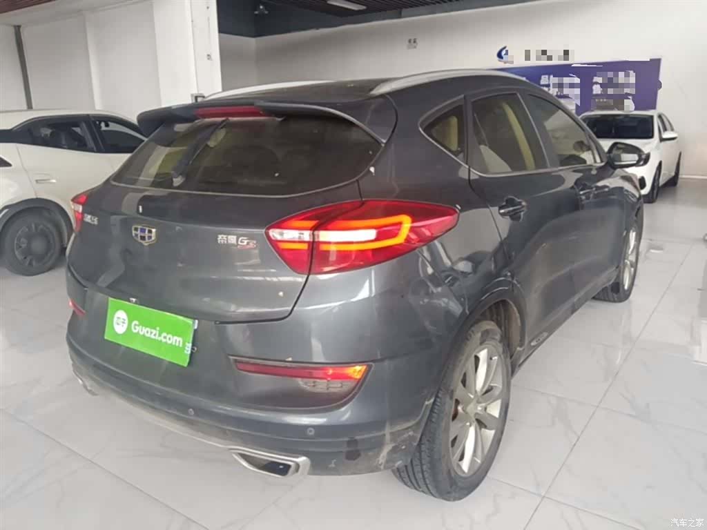 Geely Emgrand, 2017 7