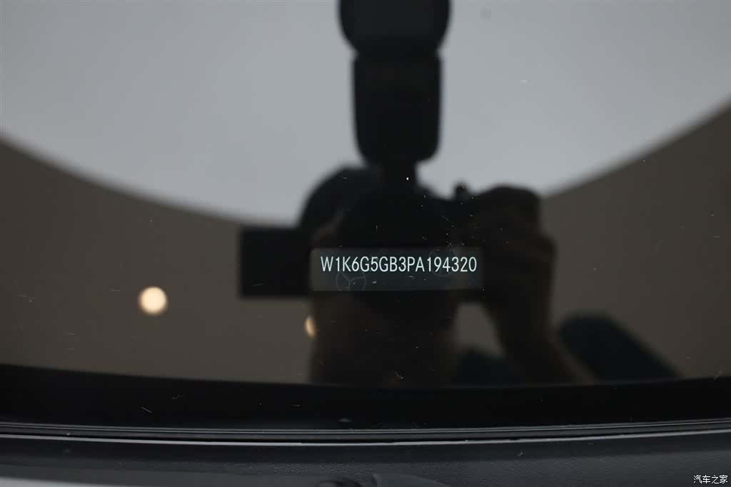 Mercedes-Benz S-Class, 2023 18
