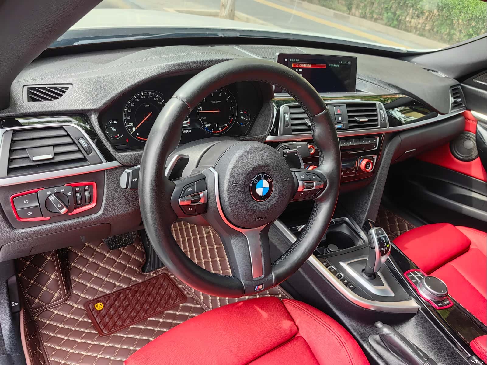 BMW 3 Series, 2021 10