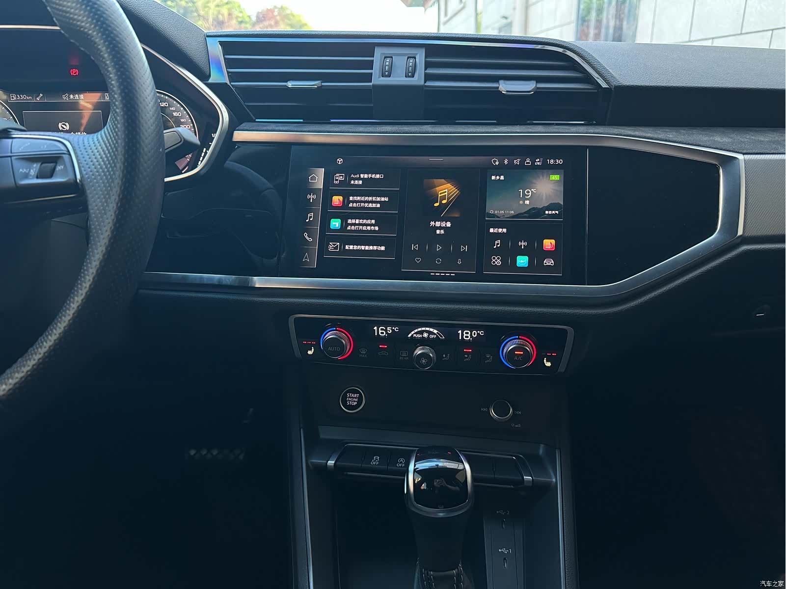 Audi Q3, 2023 10