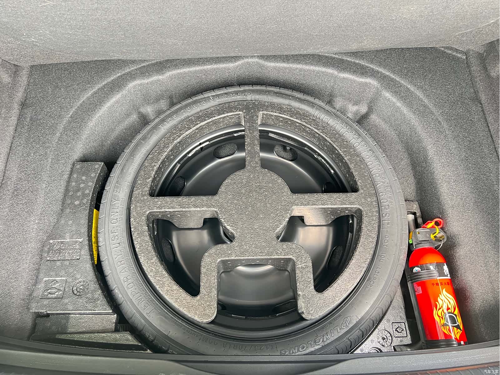 Volkswagen Golf, 2023 21