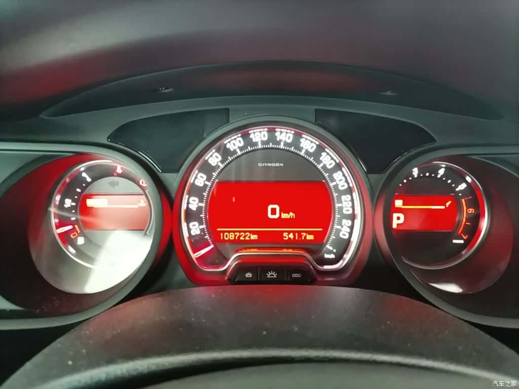Citroen C5, 2016 12