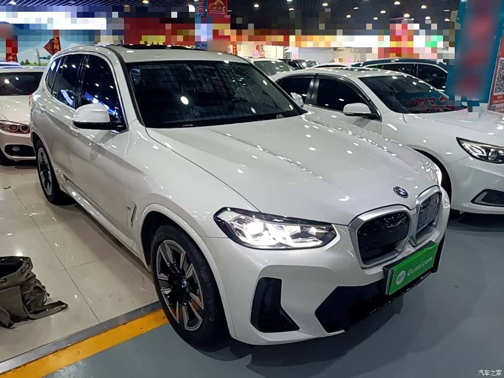 BMW iX3, 2023 4