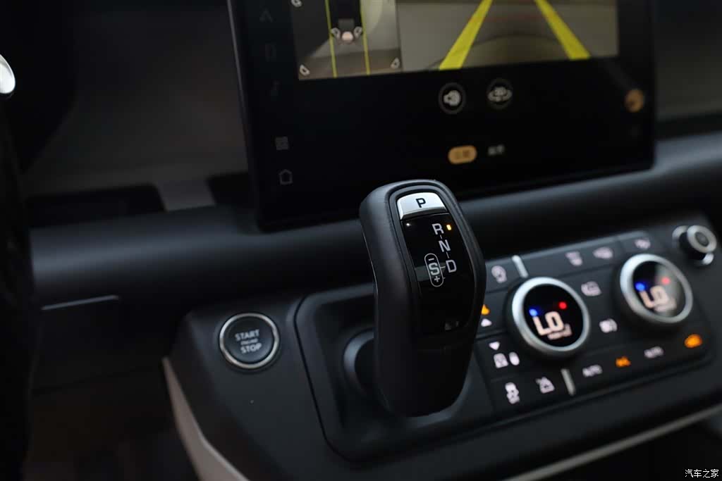 Land Rover Defender, 2024 20