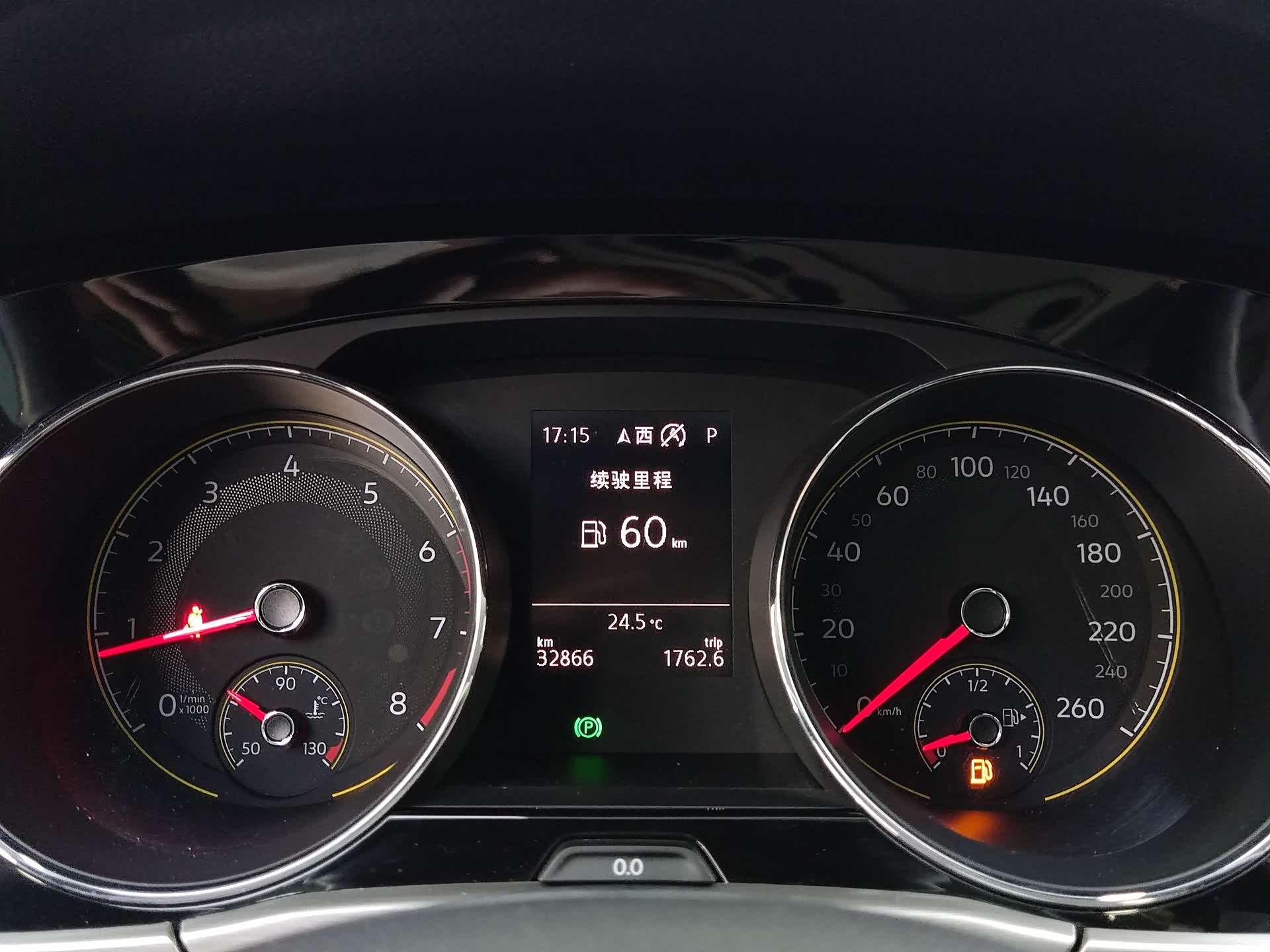 Volkswagen L, 2020 19