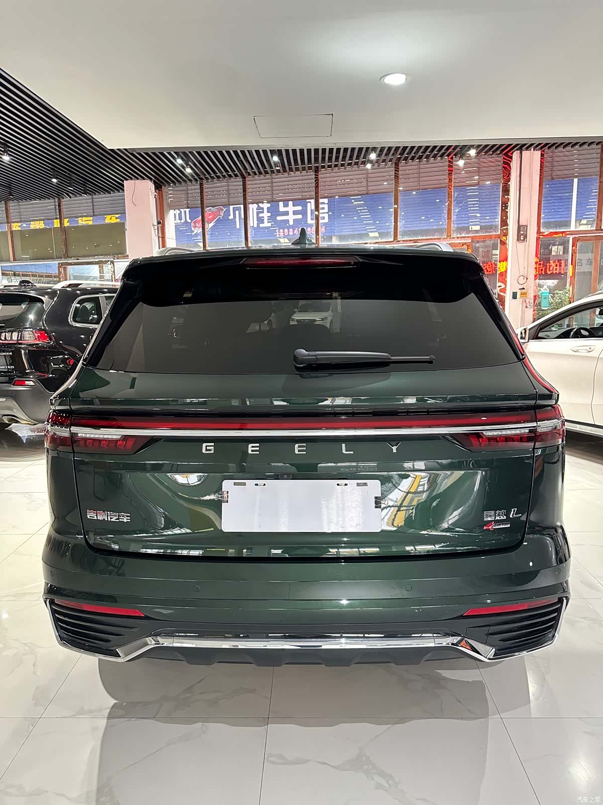 Geely Xingyue L, 2024 все фото