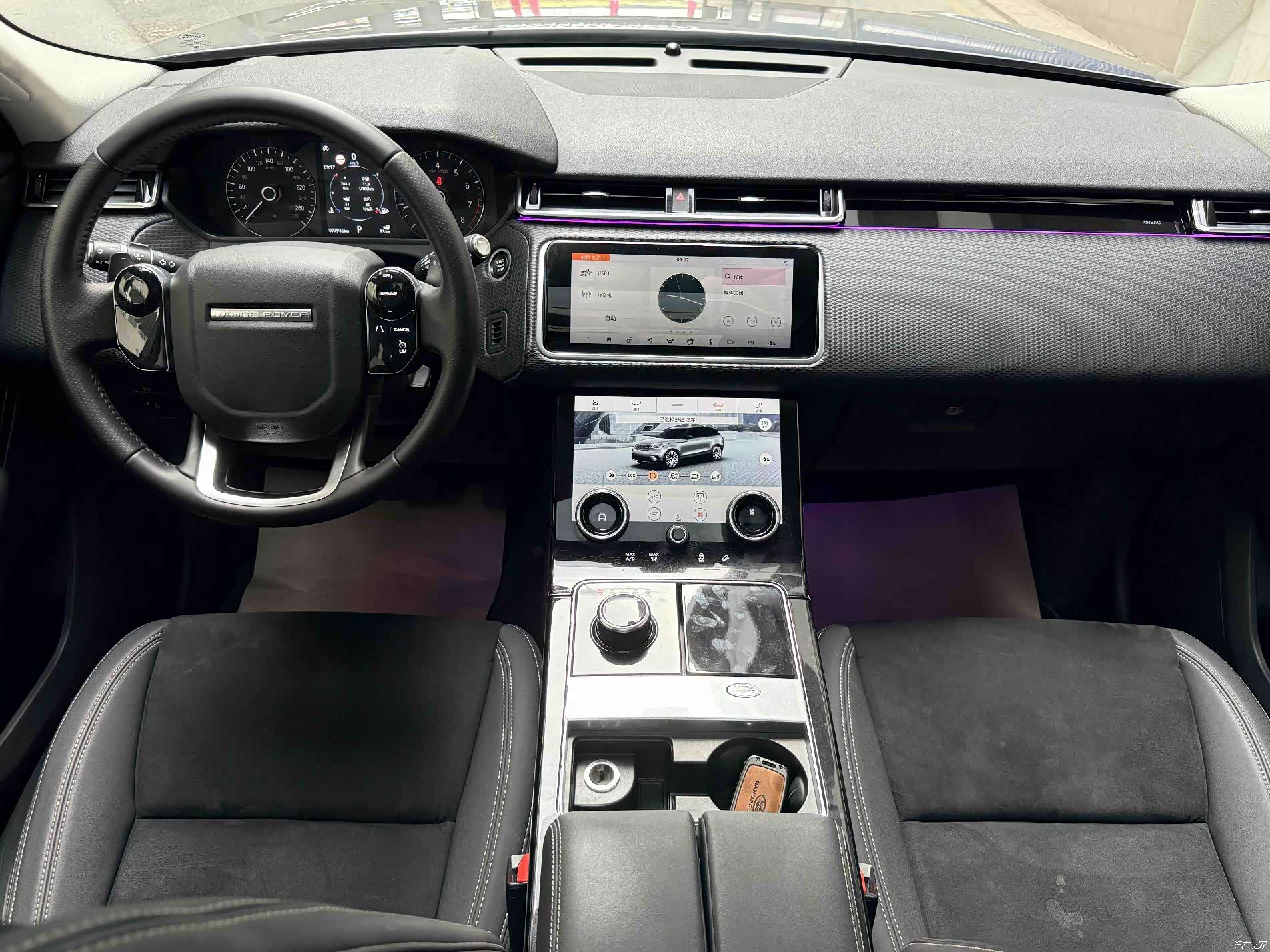 Land Rover Range Rover, 2018 7