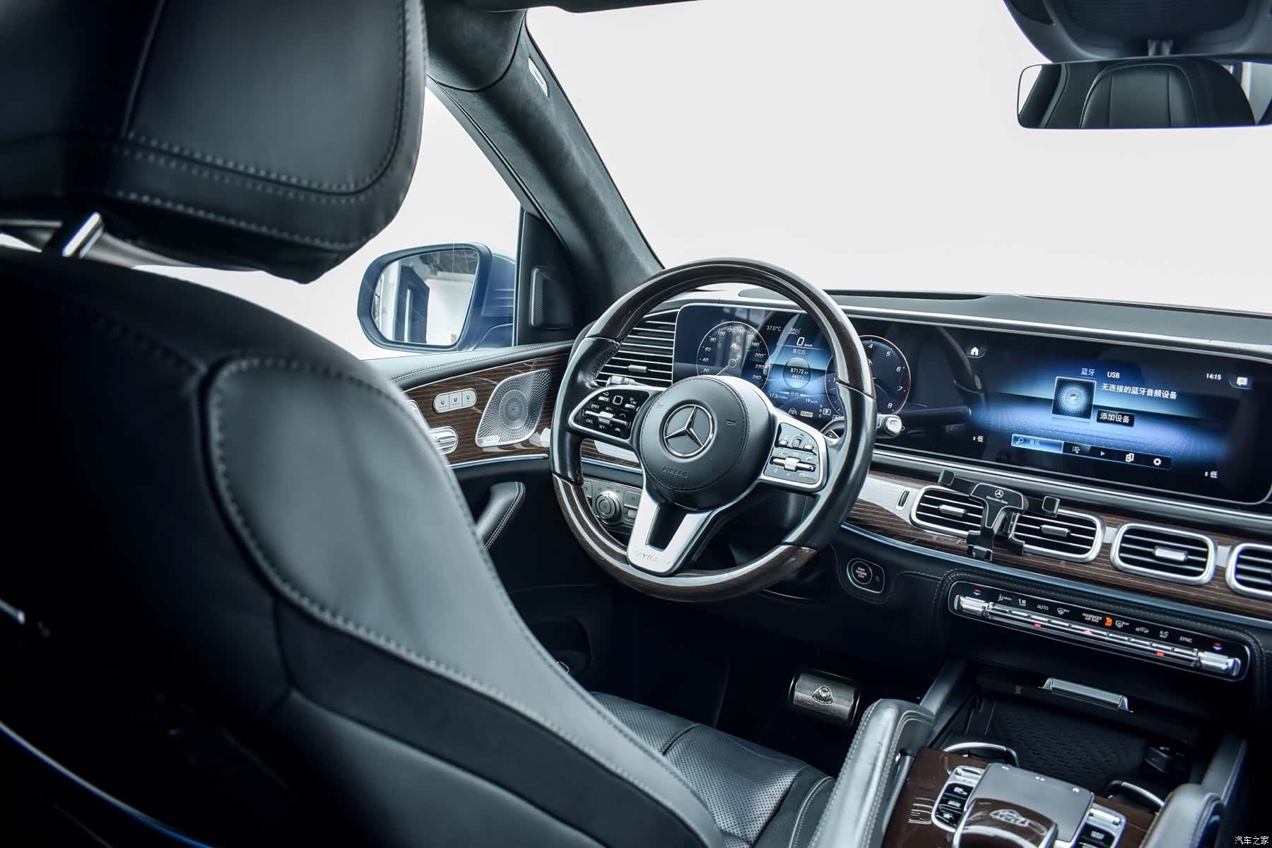 Maybach GLS, 2021 11