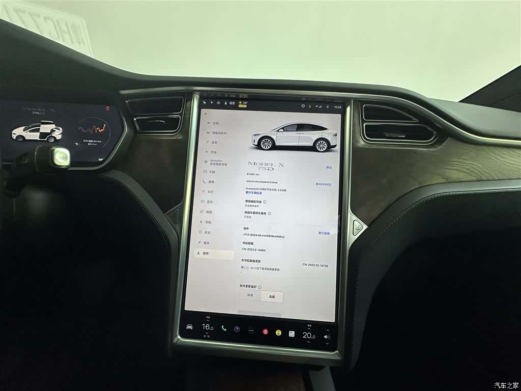 Tesla Model X, 2018 все фото