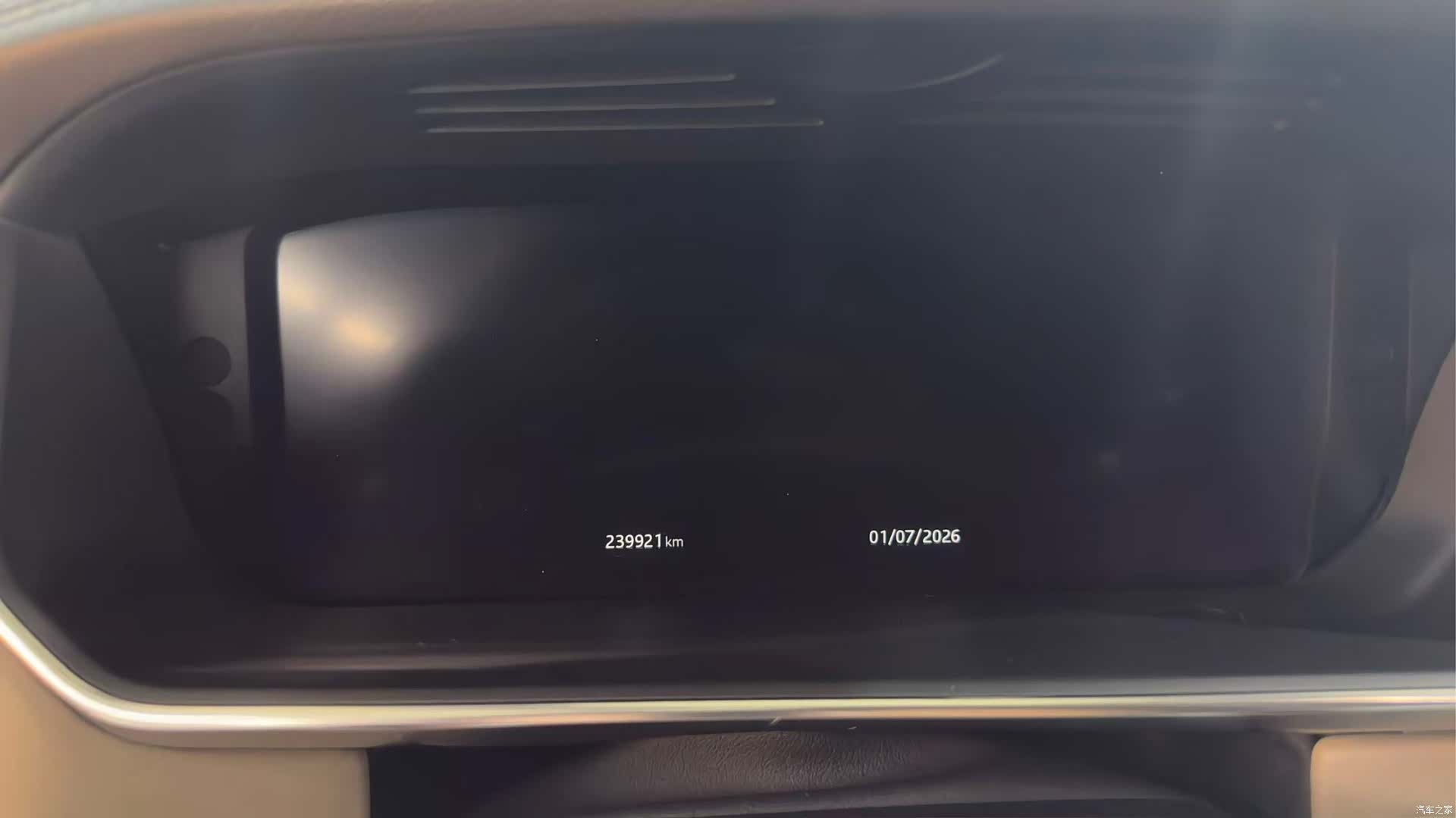 Land Rover Range Rover, 2018 11