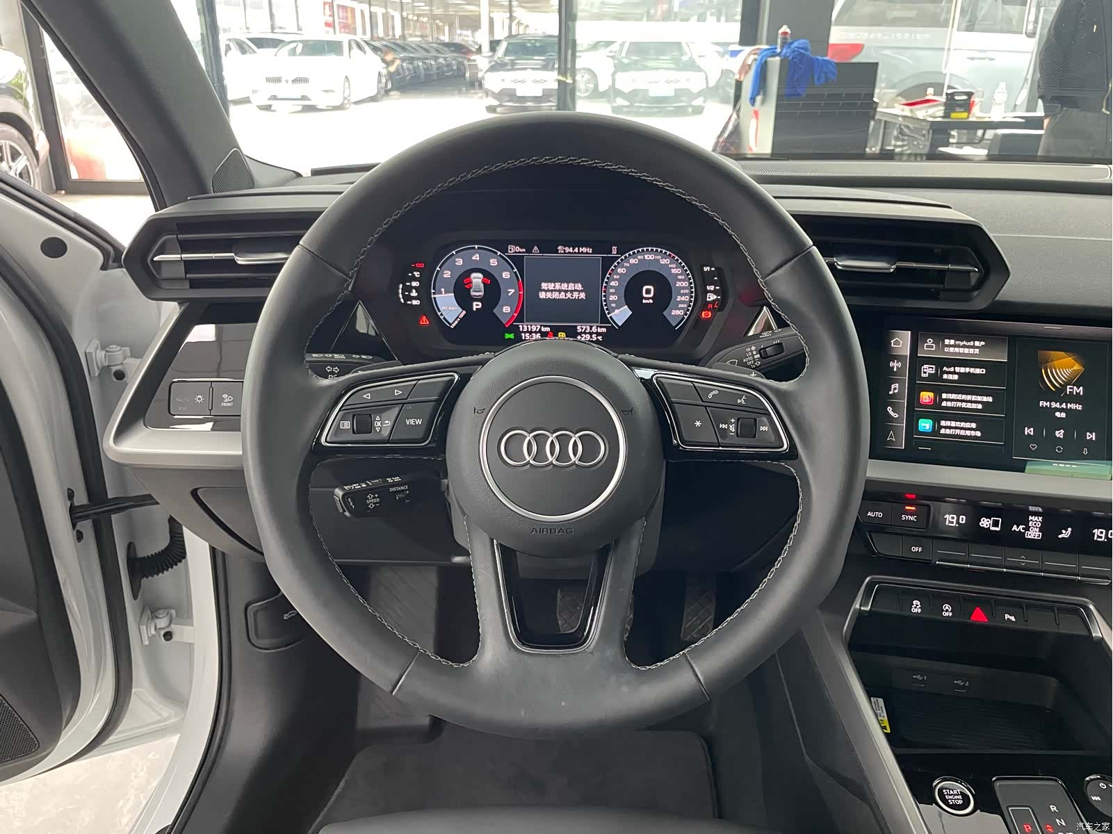 Audi A3, 2023 9