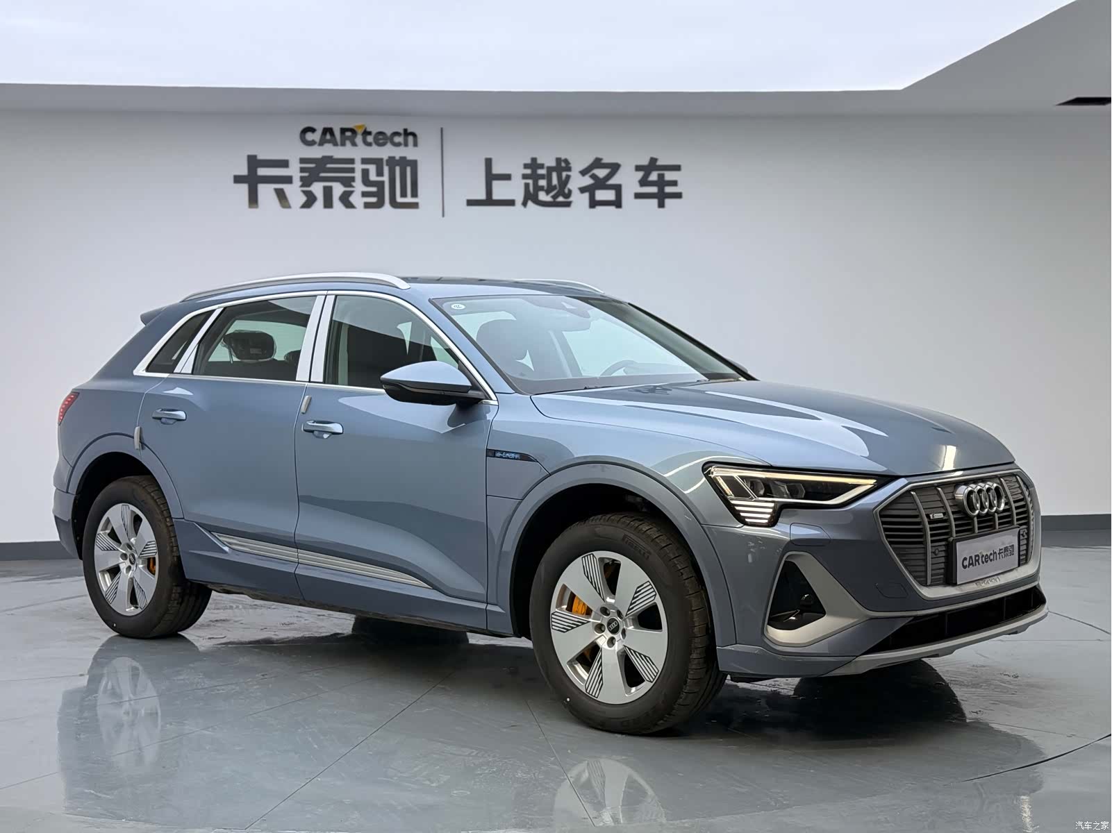 Audi e-tron, 2021 3