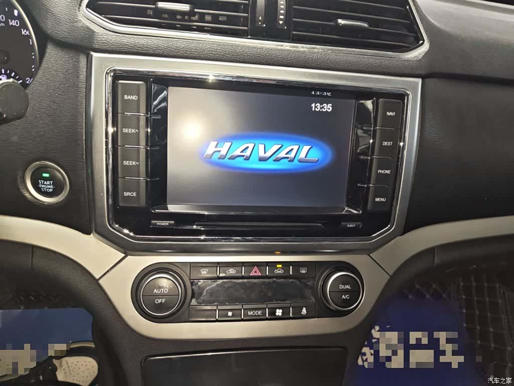 Haval H6, 2016 9