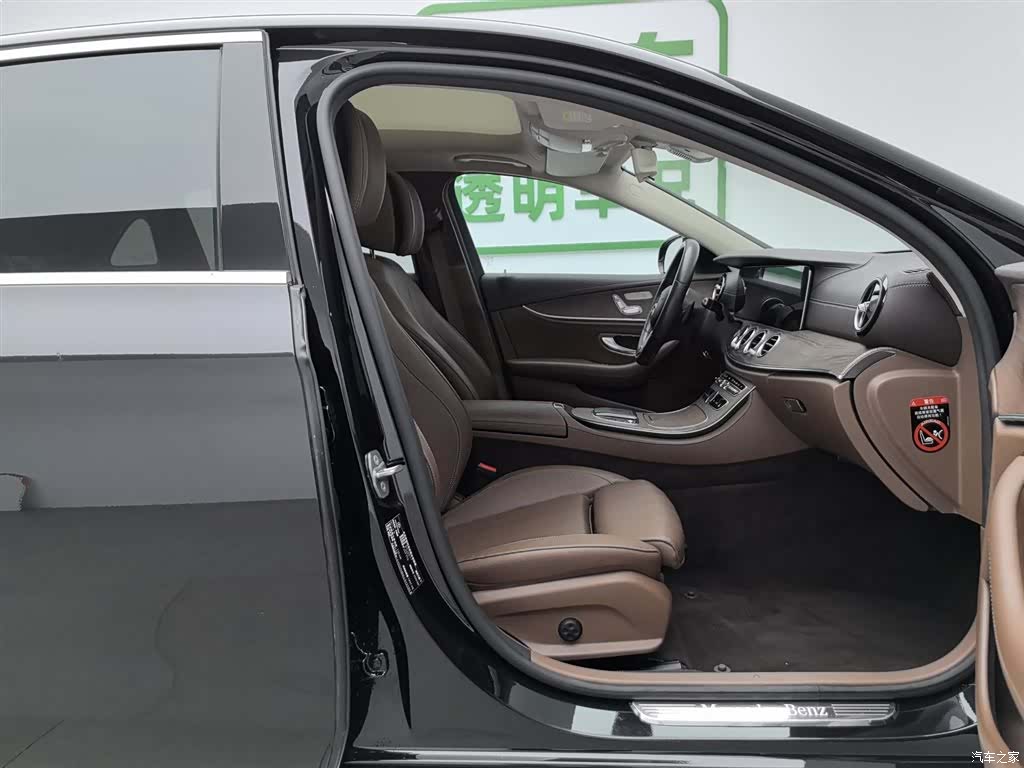 Mercedes-Benz E-Class, 2020 23