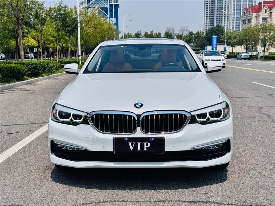 Autohome Tianjin