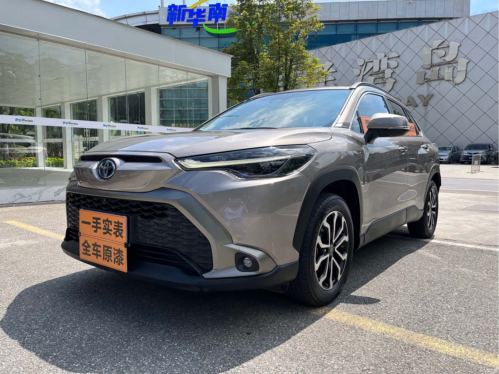 Toyota Frontlander, 2023 2