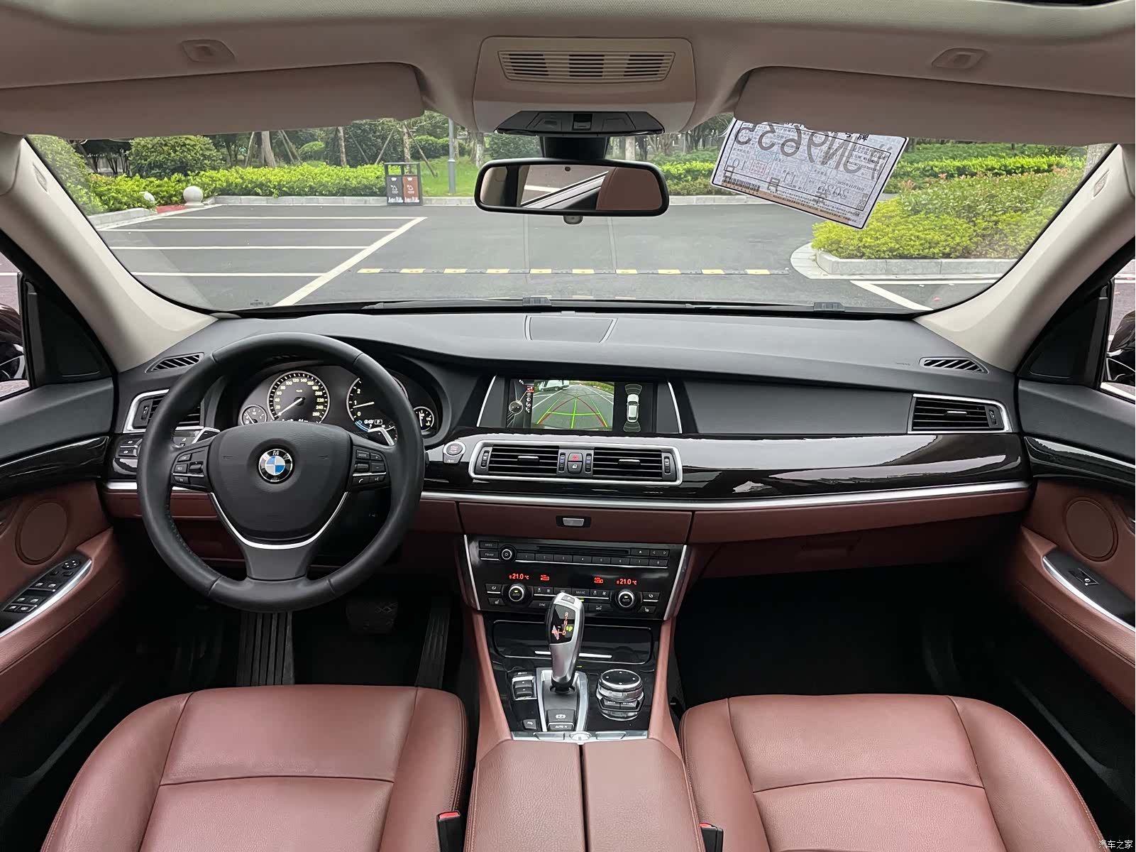 BMW 5 Series, 2014 6