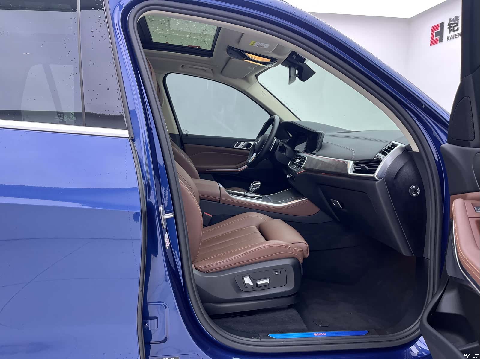 BMW X5, 2020 6