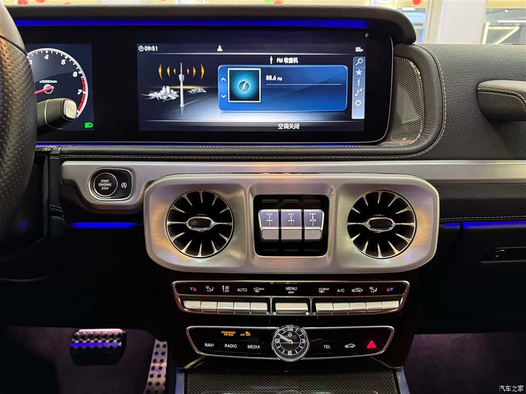 Mercedes-Benz G-Class, 2022 28