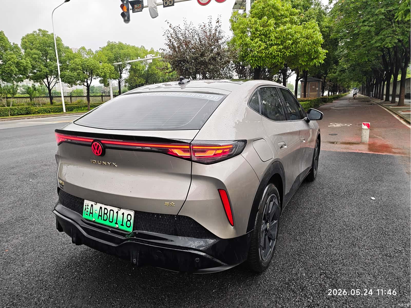 Volkswagen 06, 2025 4